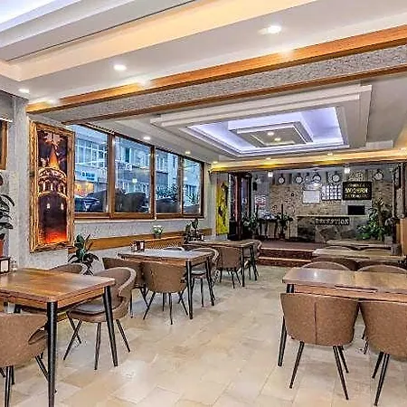 Galata Port Modern & Taksim Hotel 4*